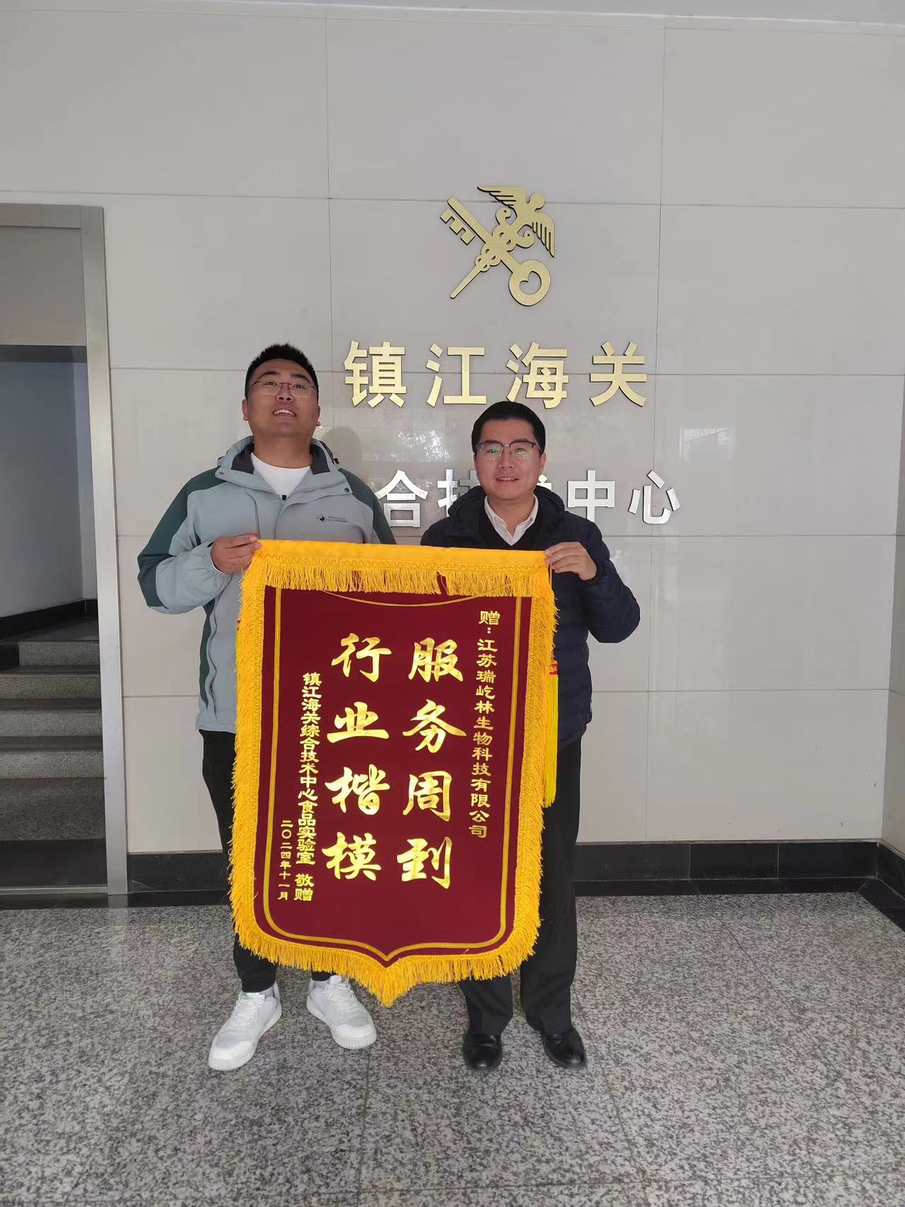 功不唐捐，玉汝于成